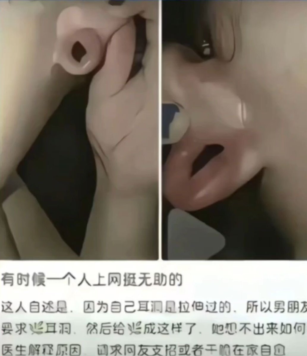 泪滴手动搬运机 (@xvoid14) on Twitter photo 