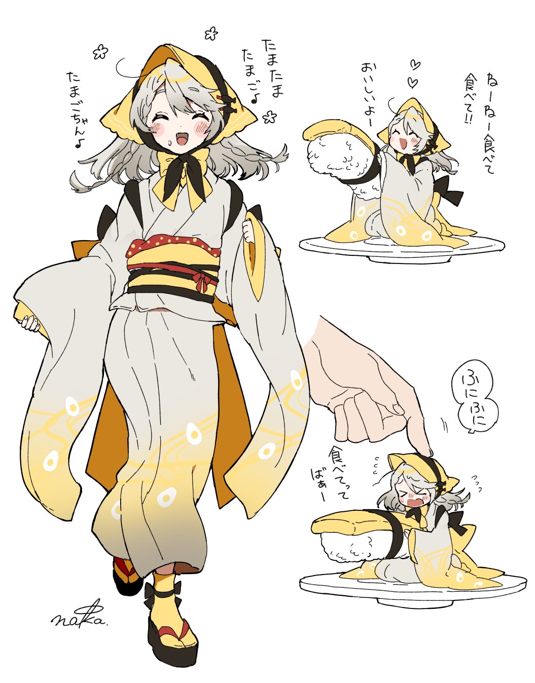 ♪♪kunaページ•*¨*•.¸♬︎です♡ 4KLyrics】Kana Nishino - No 1 - YouTube