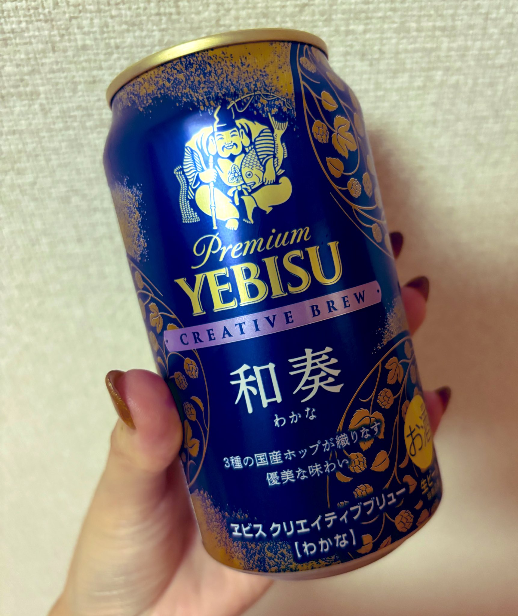 大熊和奏　缶バッジ　おでかけ Yahoo!オークション -「大熊和奏」の落札相場・落札価格