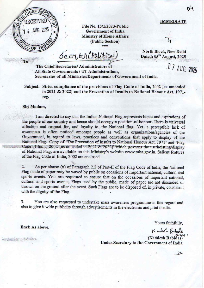 Strict compliance of the provisions of Flag Code of India, 2002 🇮🇳 and prevention of insults to National Honour Act, 1971- Regarding. <a href="/mygovtripura/">MyGov Tripura</a> <a href="/mygovindia/">MyGovIndia</a> <a href="/PMOIndia/">PMO India</a> <a href="/JicaTripura/">TRIPURA JICA PROJECT- SCATFORM</a> <a href="/animeshdb70/">Animesh Debbarma</a> <a href="/moefcc/">MoEF&CC</a> <a href="/icatripura/">icatripura</a> #NationalFlagCode