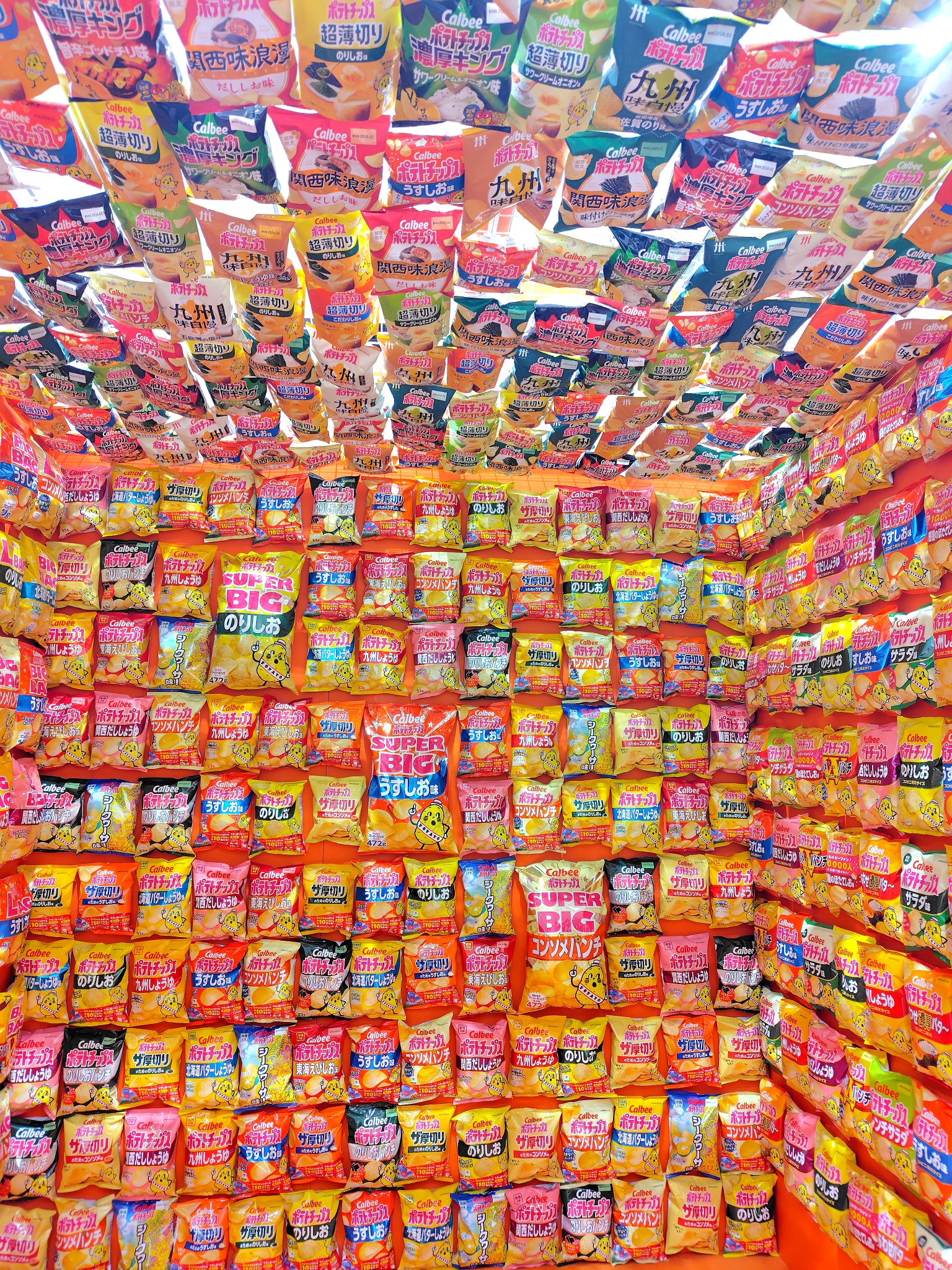 いちご☆断捨離中様♥️専用ページ ♡🛍️ 今日の購入品