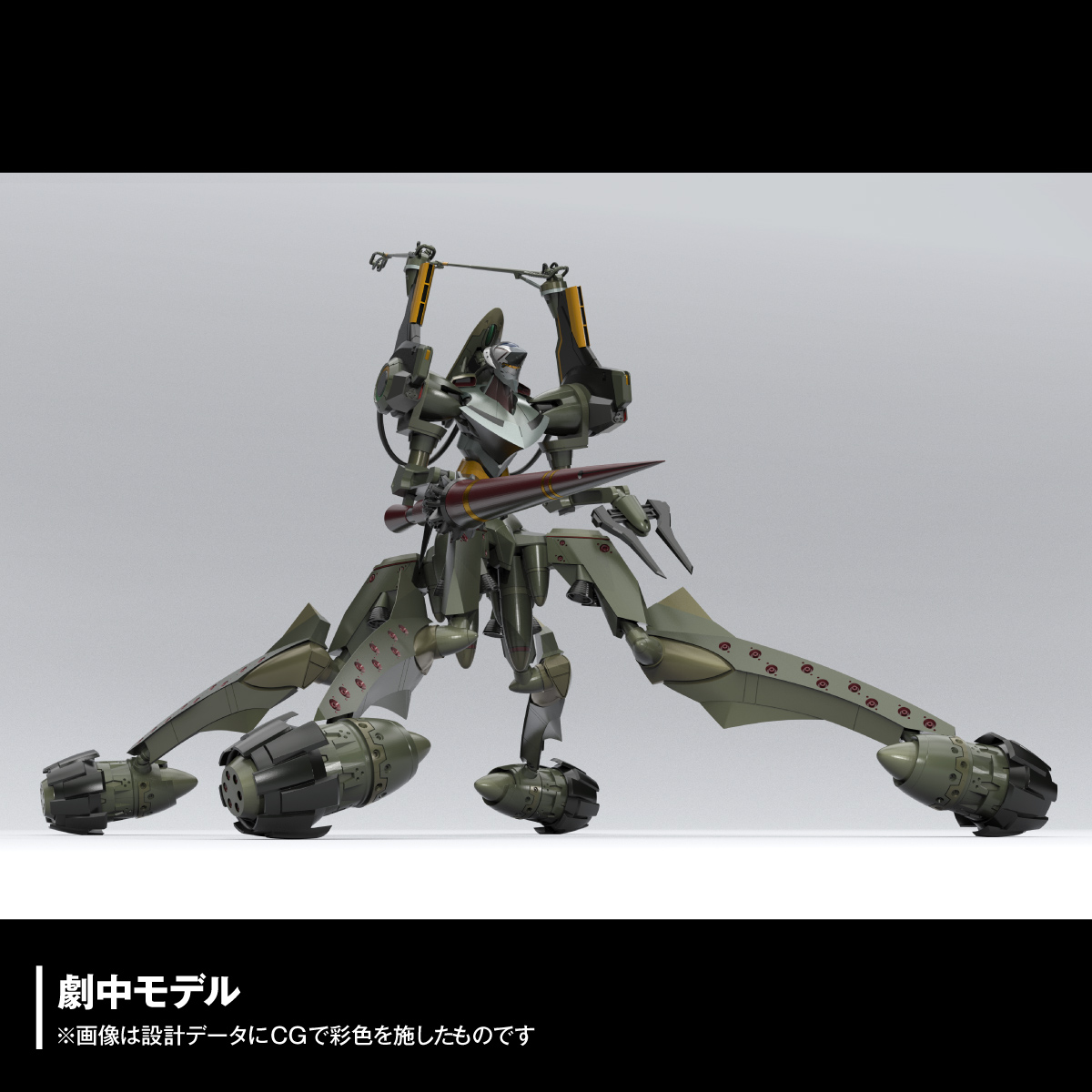 新製品情報📢】 ARTPLA SCULPTURE WORKS エヴァンゲリオン仮設5号機