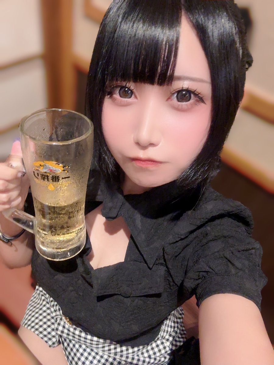 🍻