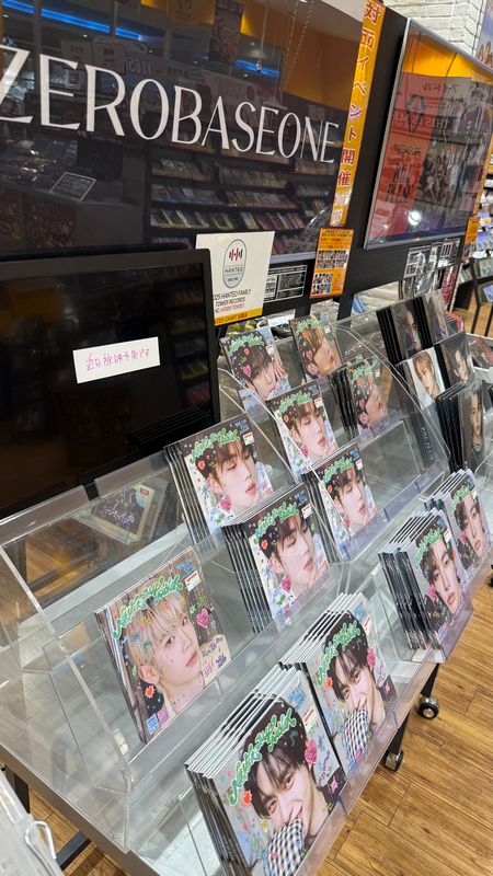 タワーレコードららぽーと磐田店 on X: 
