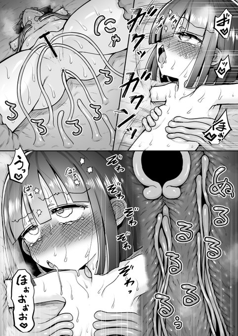 もうちょっとだけサンプル(抜粋) 