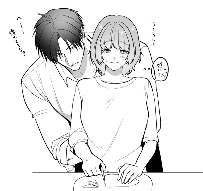 次åºãäºå®ã®äººé!幎äžå¹ŒéŠŽæã§ã!!
ãã¶ã«ã«å°å£²ã§ã!!