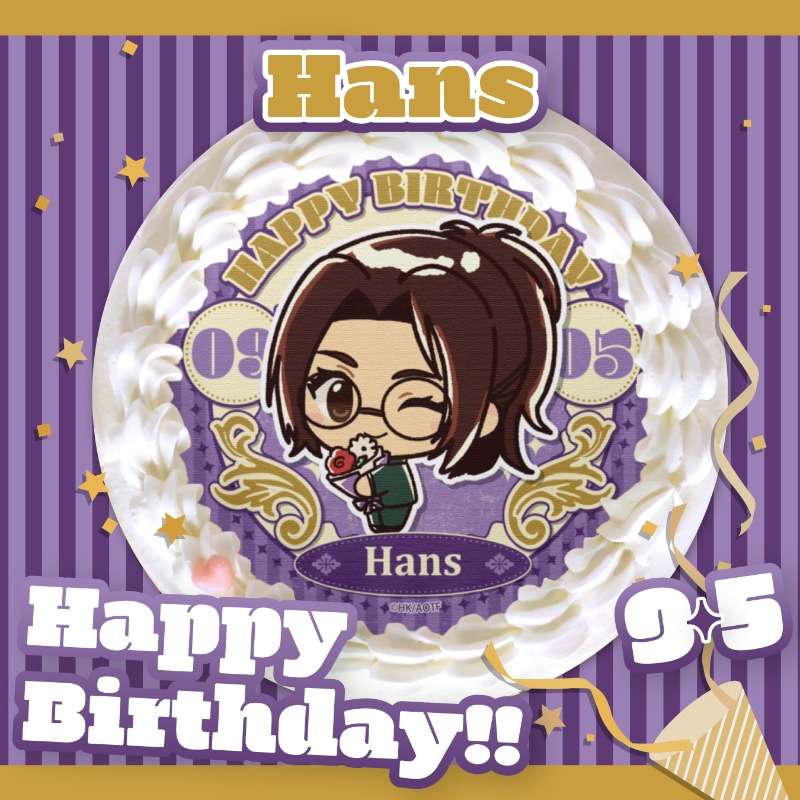 進撃の巨人 ハンジさん バースデー 誕生日 キーホルダー レア 貴重 グッズ TVアニメ 『進撃の巨人』 本日9月5日はハンジ・ゾエのお誕生日🎁 HAPPY