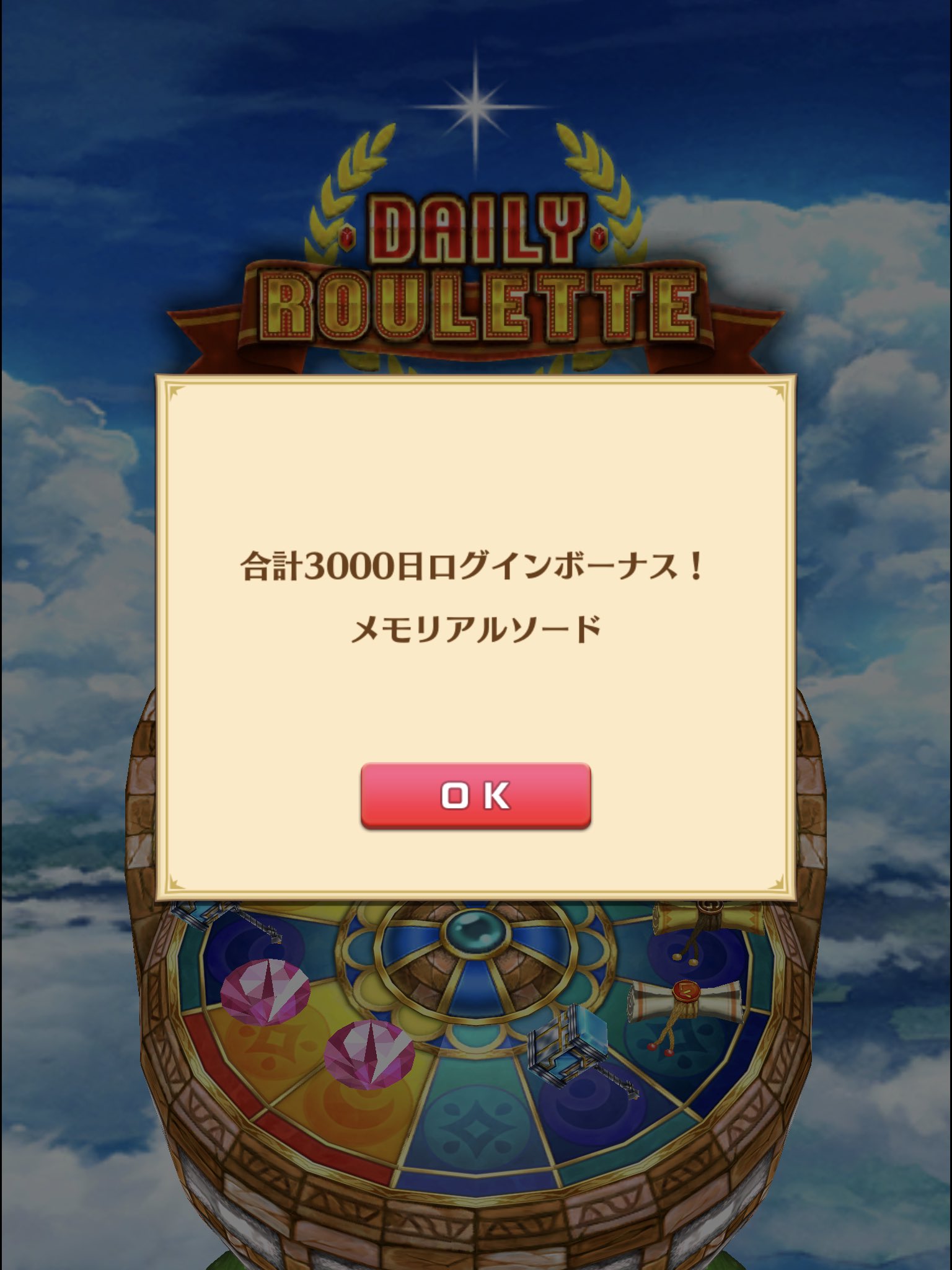 白猫さん専用⭐︎他の方の購入はお控えください まる on X: 