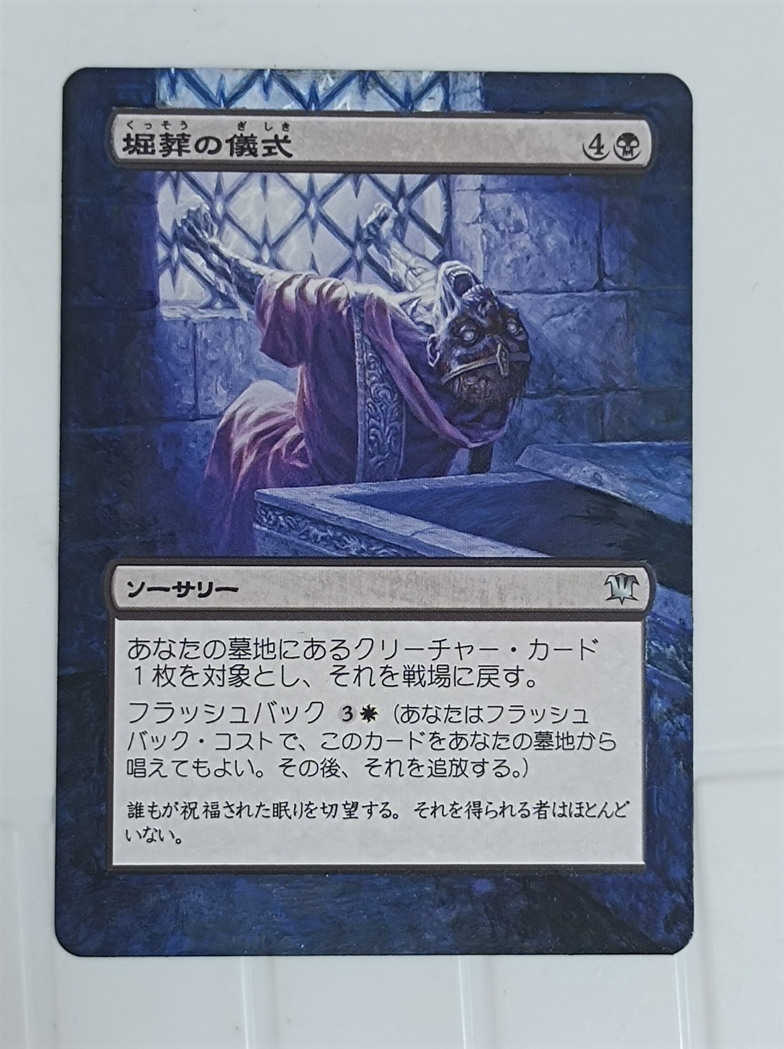 力を緩めて なのは PR+ PK7521 - ダイヤル式圧力センサ - ifm