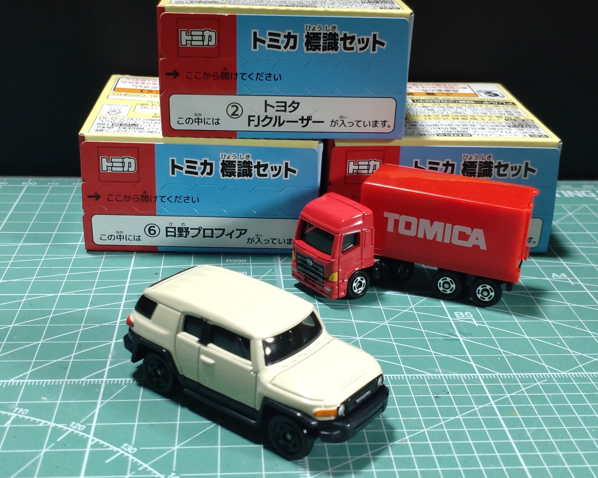 うめきち on X: 
