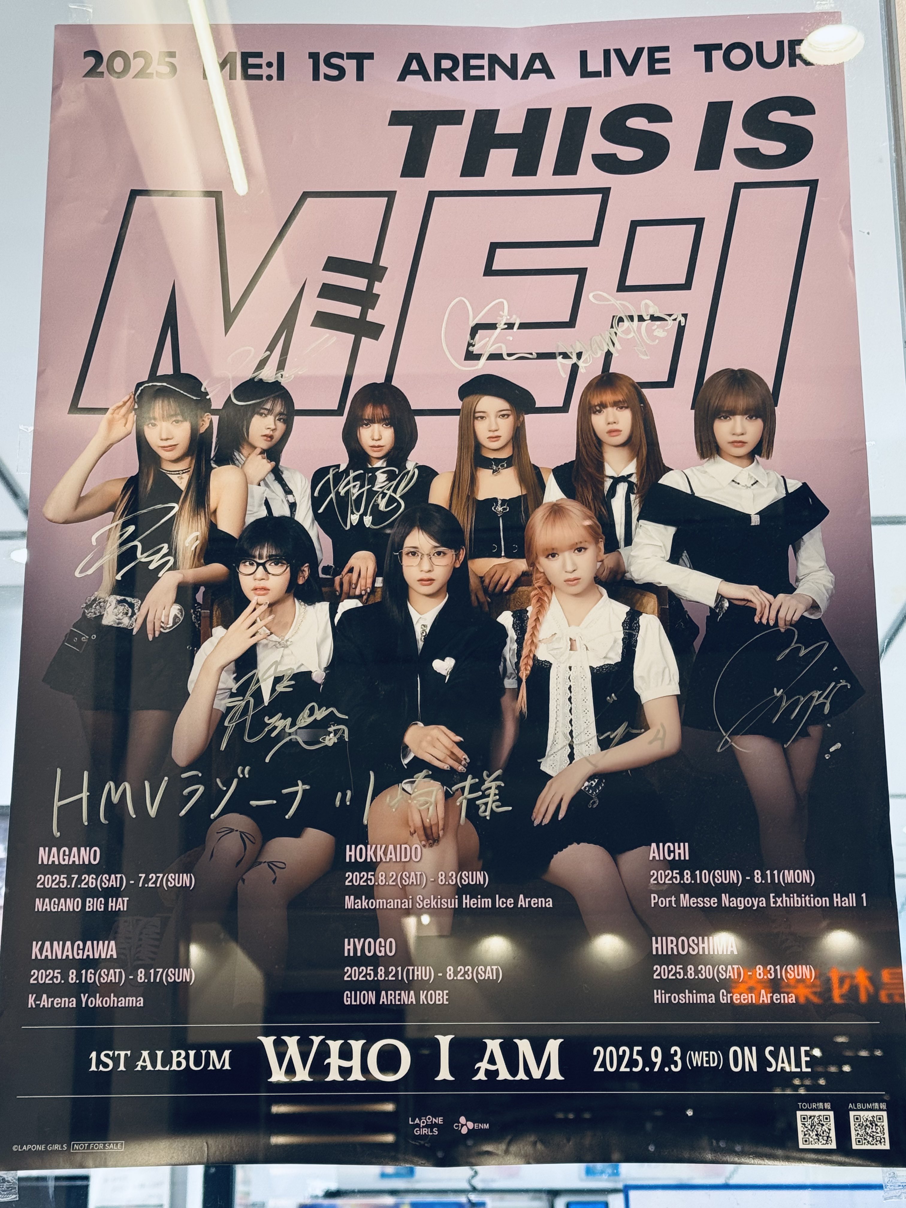 ME:I MIRAI HMV キャンペーン 直筆サイン入りポスター ME:I MIRAI HMV