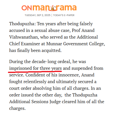 𝗣𝗿𝗼𝗳𝗲𝘀𝘀𝗼𝗿 𝘄𝗮𝘀 𝗶𝗻 𝗷𝗮𝗶𝗹 𝗳𝗼𝗿 𝟯 𝗬𝗘𝗔𝗥𝗦 𝗶𝗺𝗽𝗹𝗶𝗰𝗮𝘁𝗲𝗱 𝗮𝗳𝘁𝗲𝗿 𝗰𝗮𝘁𝗰𝗵𝗶𝗻𝗴 𝗳𝗲𝗺𝗮𝗹𝗲 𝘀𝘁𝘂𝗱𝗲𝗻𝘁𝘀 𝗰𝗼𝗽𝘆𝗶𝗻𝗴!!😱😱😱
#GenderBiasedLaws