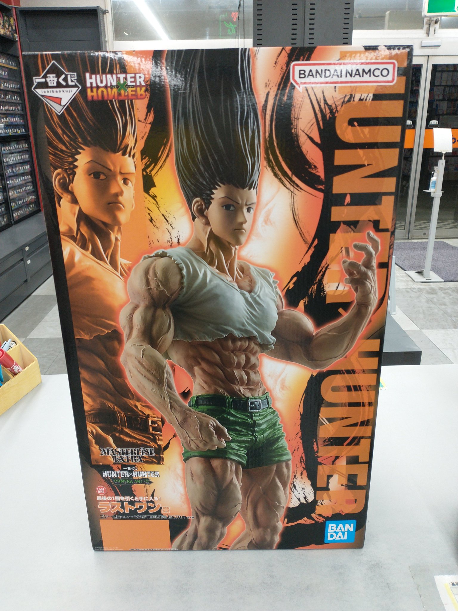 HUNTER×HUNTER 一番くじ　ラストワン　ゴン成長ver 一番くじ HUNTER×HUNTER ラストワン賞 ゴン～成長ver. - メルカリ