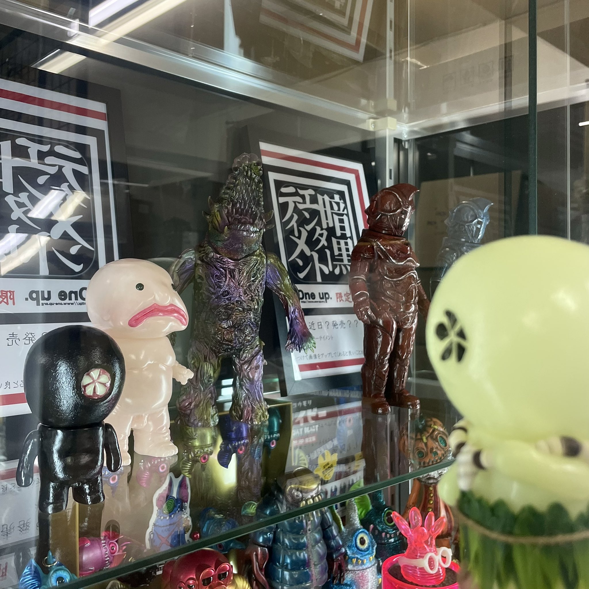 one up shop boy ソフビ One up. 秋葉原 ソフビ / 中野ブロードウェイ 玩具 (@Oneuptoy) / X