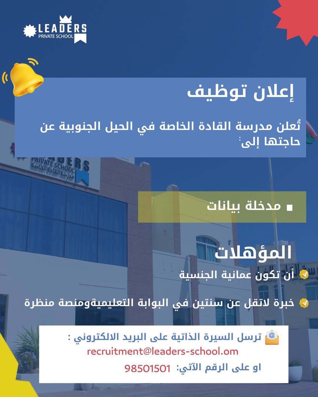 الصورة