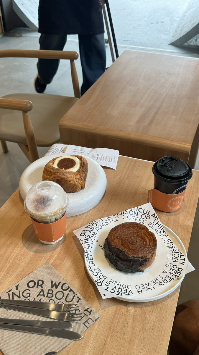 فكرة المدخل الكافي 10/10