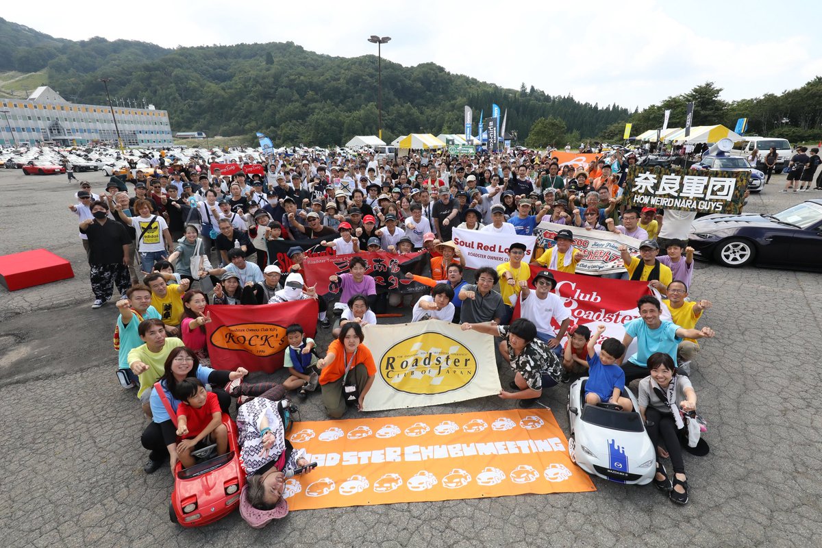 chubumeeting_rs's tweet photo. みなさまチケットはお手元に届きましたでしょうか
当日のチケット忘れは入場いただけません⚠️
グローブボックス等に入れてご準備ください
まだチケットが届いてない方がみえましたらお手数ですがご連絡ください
チケットの譲渡・同乗者に関しては申込時のメールに記載があります
そちらをご確認下さい https://t.co/hY8f8pbcc9