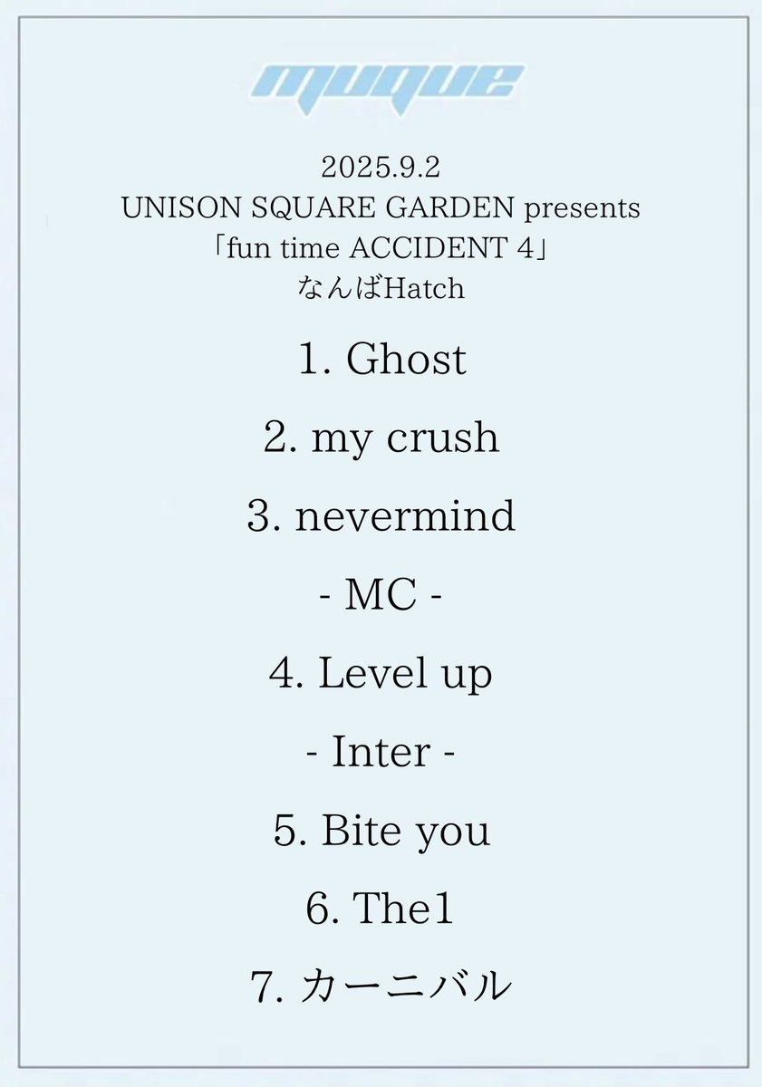 muque_official's tweet image. UNISON SQUARE GARDEN presents
&quot; fun time ACCIDENT 4 &quot;

UNISON SQUARE GARDENさん！
ありがとうございました🍞💙

Photo by Viola Kam (V’z Twinkle)@vizkage

@USGinfo 
#USG2025
#muque