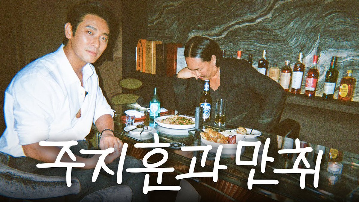 JUJIHOO's tweet image. youtu.be/W5Bao5os7fE?si | Being the very first guest feels like stepping into fate’s own script; an entrance that carries weight and leaves a mark. Grateful to be here, and ready to set the tone for everything that follows. Go check Zozazz on YT.