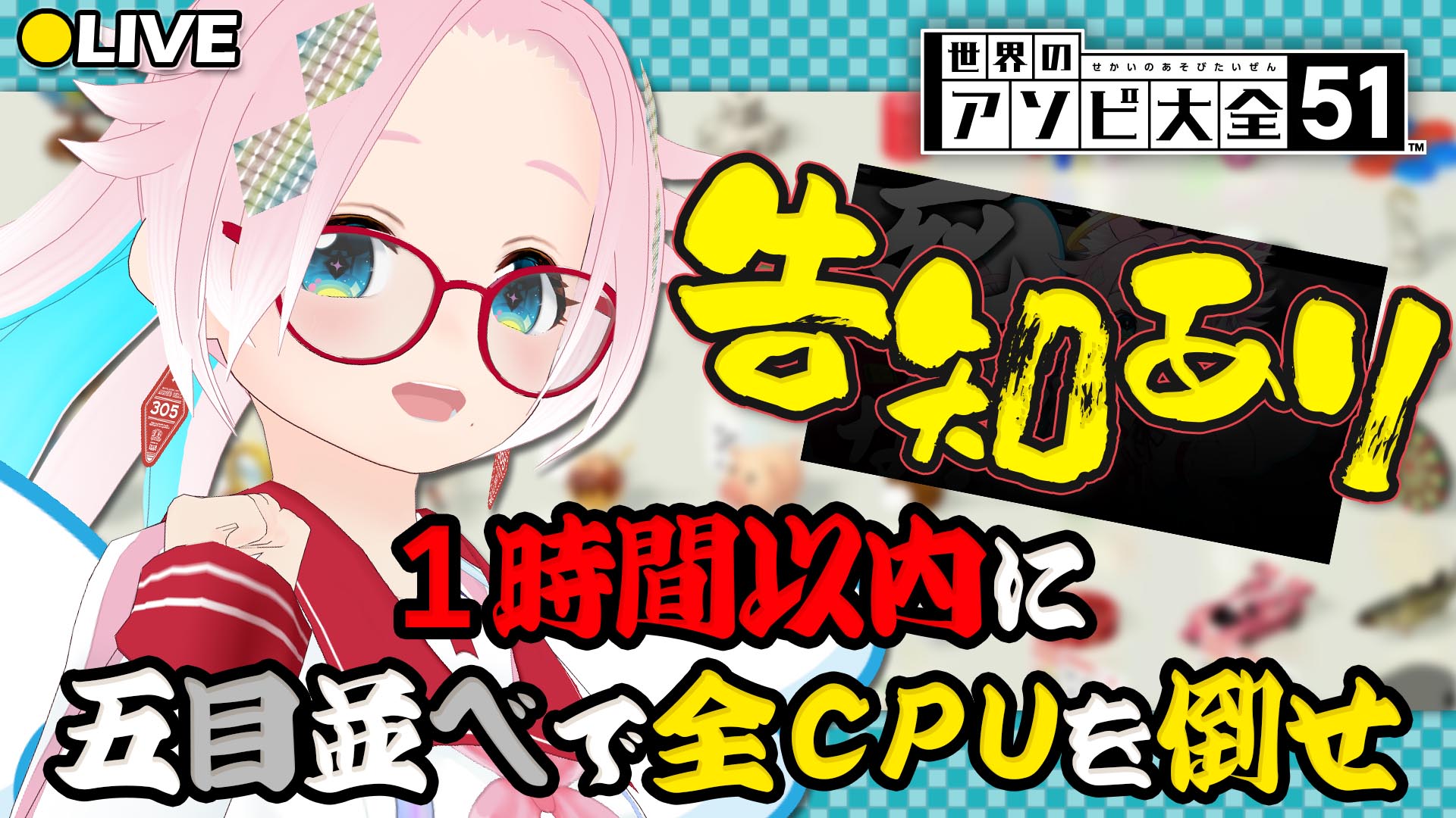 みねこちゃん👼Illustrator＆Vtuber on X: 