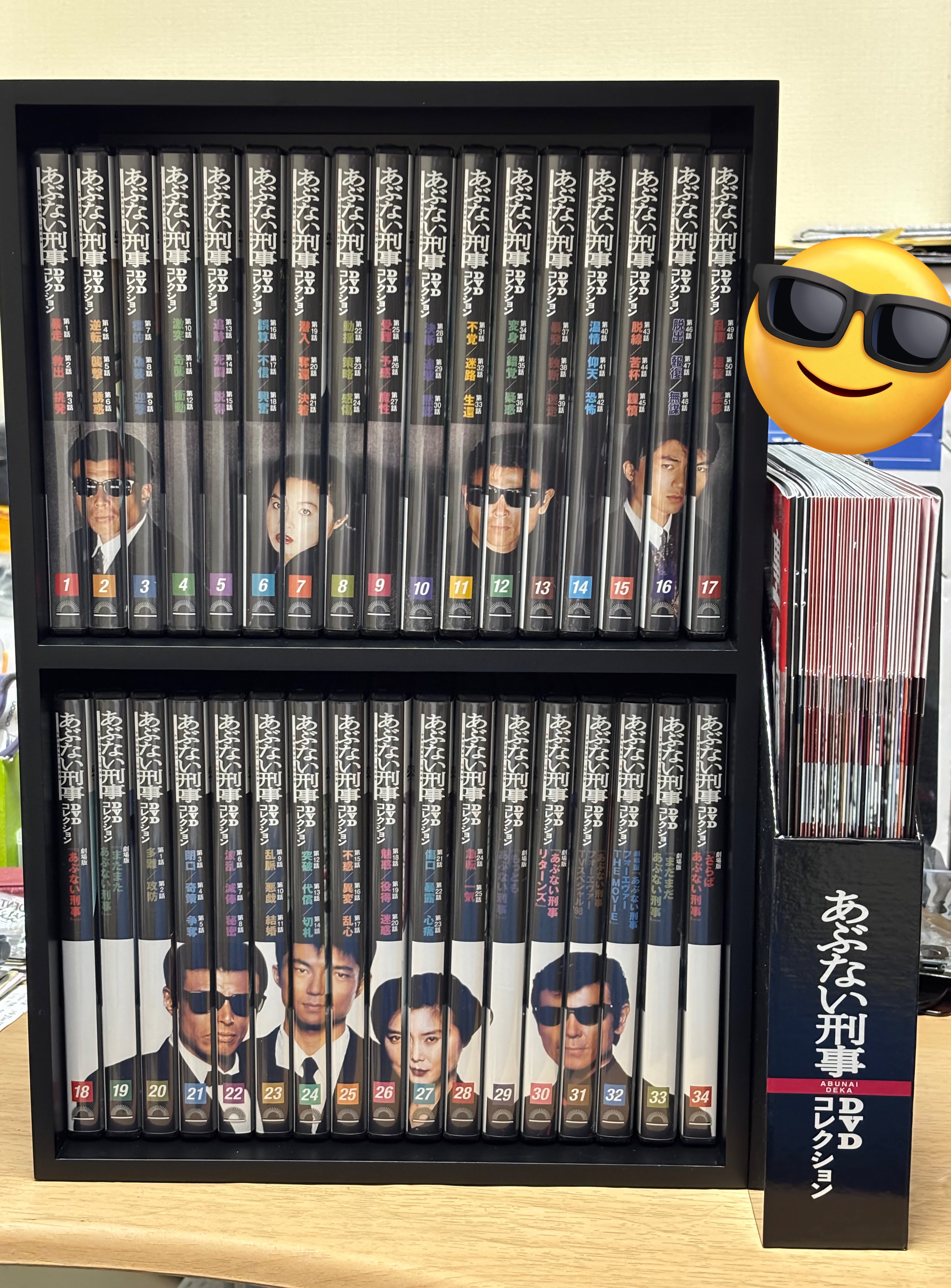 あぶない刑事 全巻セット あぶない刑事全事件簿DVDマガジン 20号 (発売日2013年05月21日