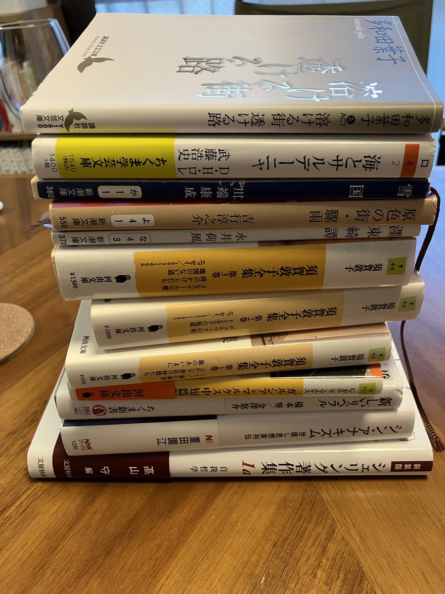 mqdmdwg's tweet photo. 7・8月の読書 https://t.co/Dl3nuNAfjW