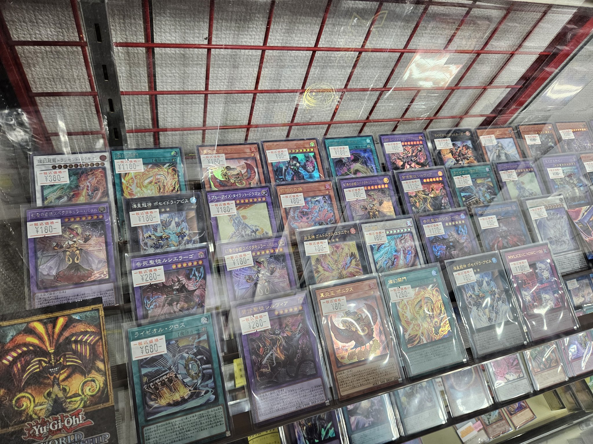 即日発送＆フォロワー様5%オフ❗️ 大会構築　高レアリティ K9VSデッキ③ 即日配送 遊戯王 VSK9 K9VS 大会優勝本格構築デッキ まとめ買い