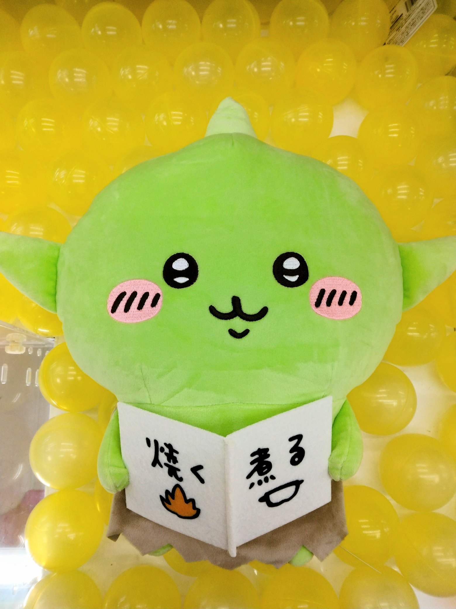 にこぱ Amazon.co.jp: ゼクス Z/X E47-068 鳳雛§継承 黒崎春日 (RR