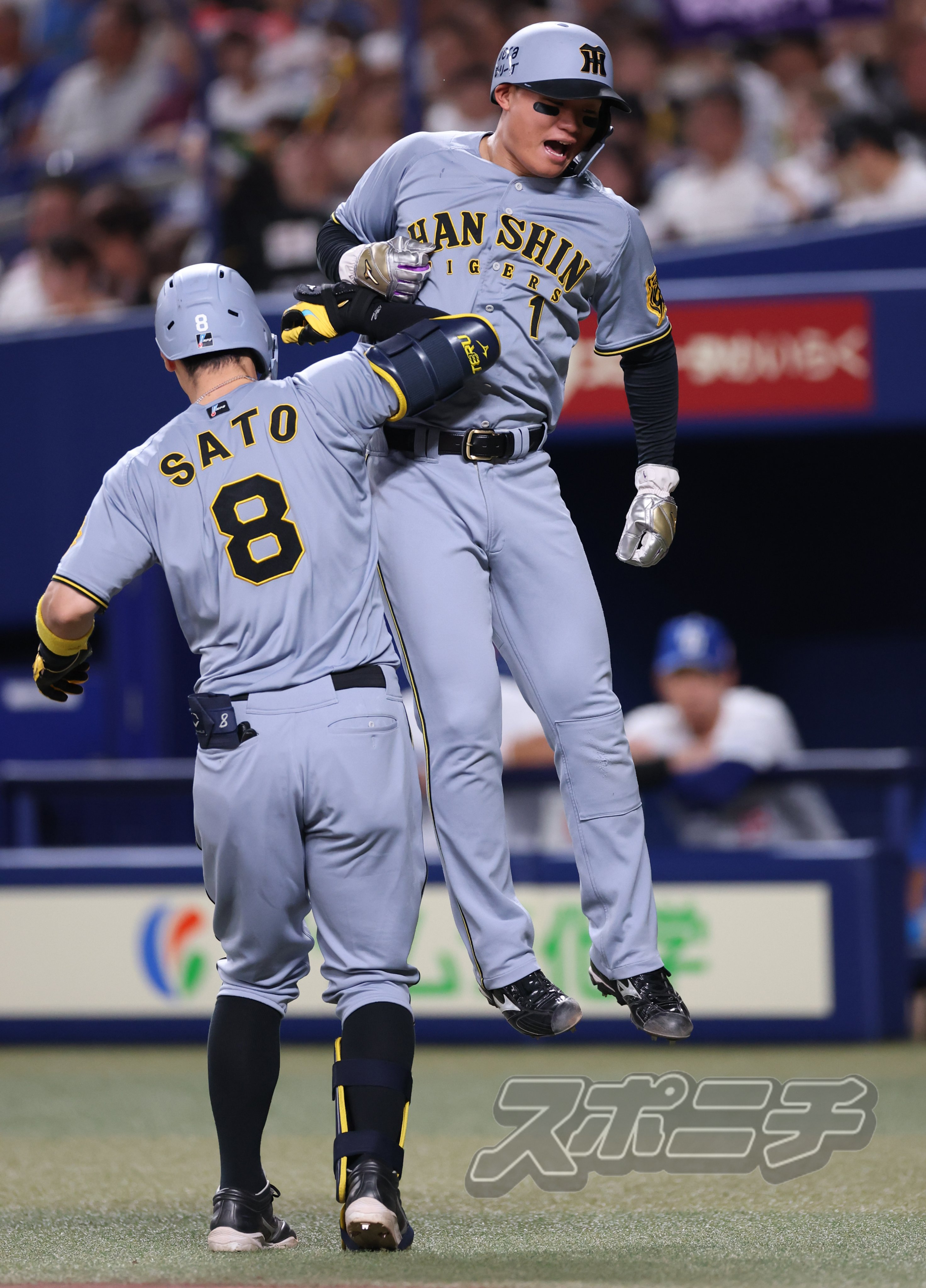 佐藤だい boro🤖 sweat：#vintagesweatshirt bottoms：#harrisons1863