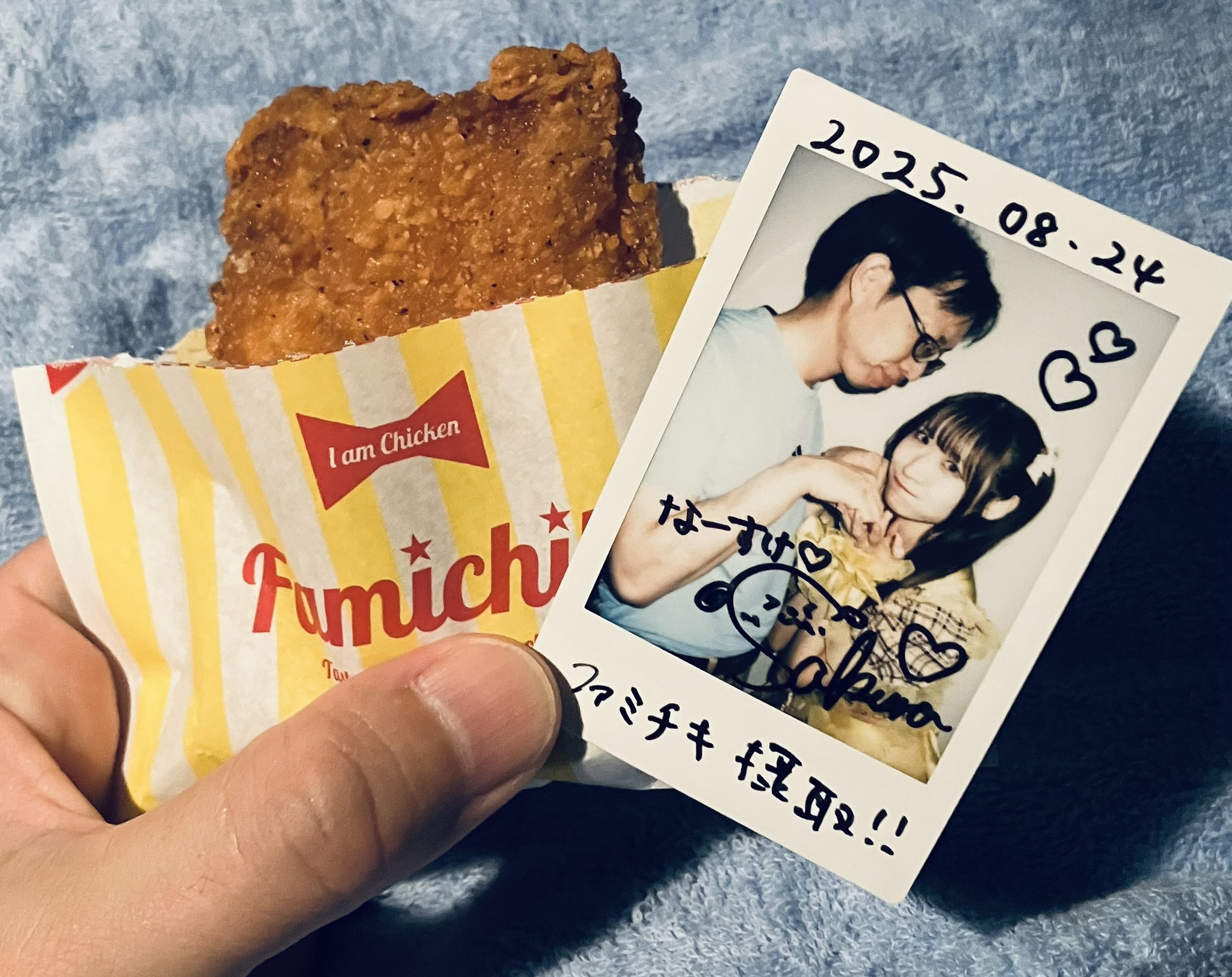 家族チャーハン　大石　単独チェキ 家族チャーハン大石 (@soyball_k) / X