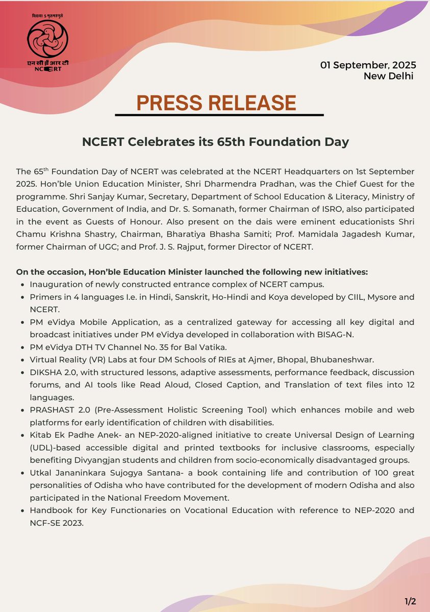 *Press Release*

NCERT Celebrates its 65th Foundation day

Press Release is avaialble on NCERT Website : ncert.nic.in/pdf/announceme…
