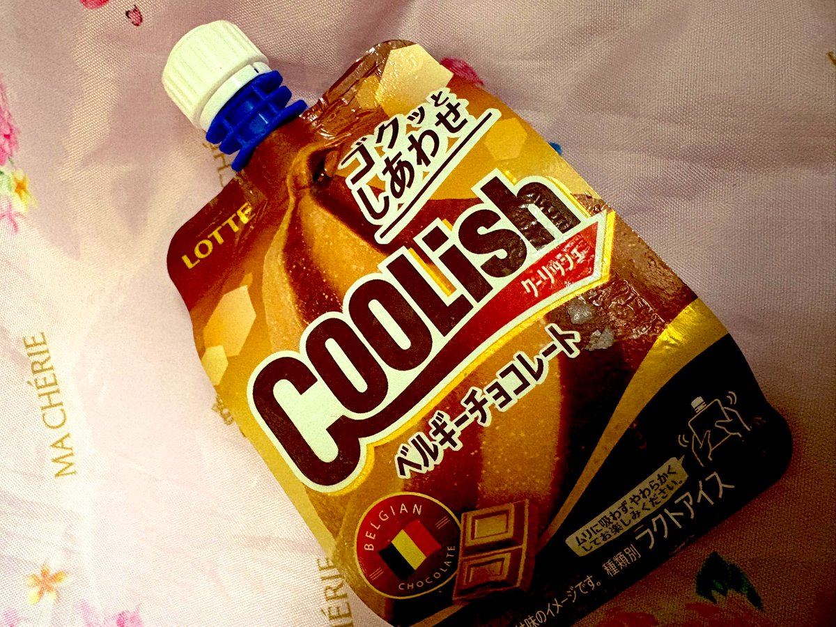 最近のお友達🍨

【山口百恵】『ひと夏の経験』演奏してみた-14- 

youtube.com/shorts/1H1qN_C…

#70s  #showa #山口百恵 #ベース #ドラム #弾いてみた #叩いてみた #芋imo #ガールズバンド