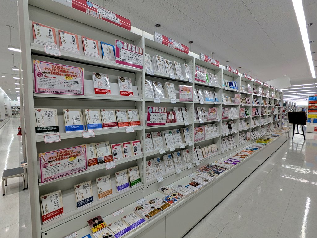 コメント頂いたら たけぞー様にのみ 発送します わぁ気付いて頂けて良かったです😭 なんか、最近はすぐにLINE