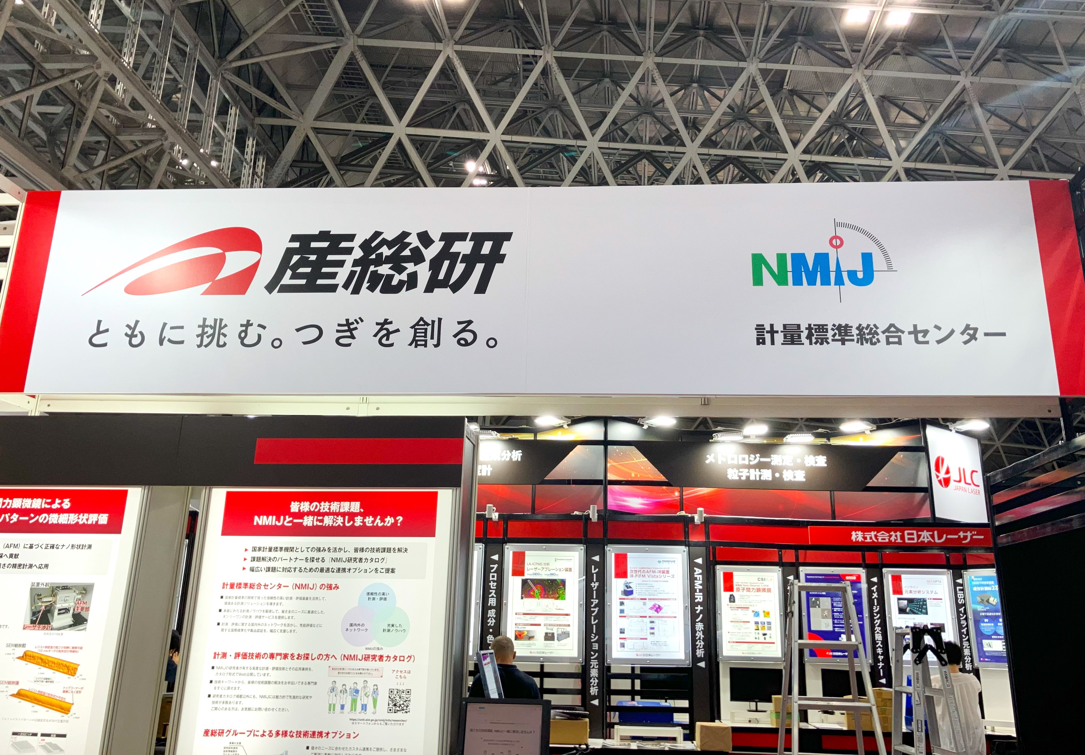 最新洗浄技術総覧   /産業技術サ-ビスセンタ-/産業技術サ-ビスセンタ-（単行本） 最新洗浄技術総覧 /産業技術サ-ビスセンタ-/産業技術サ