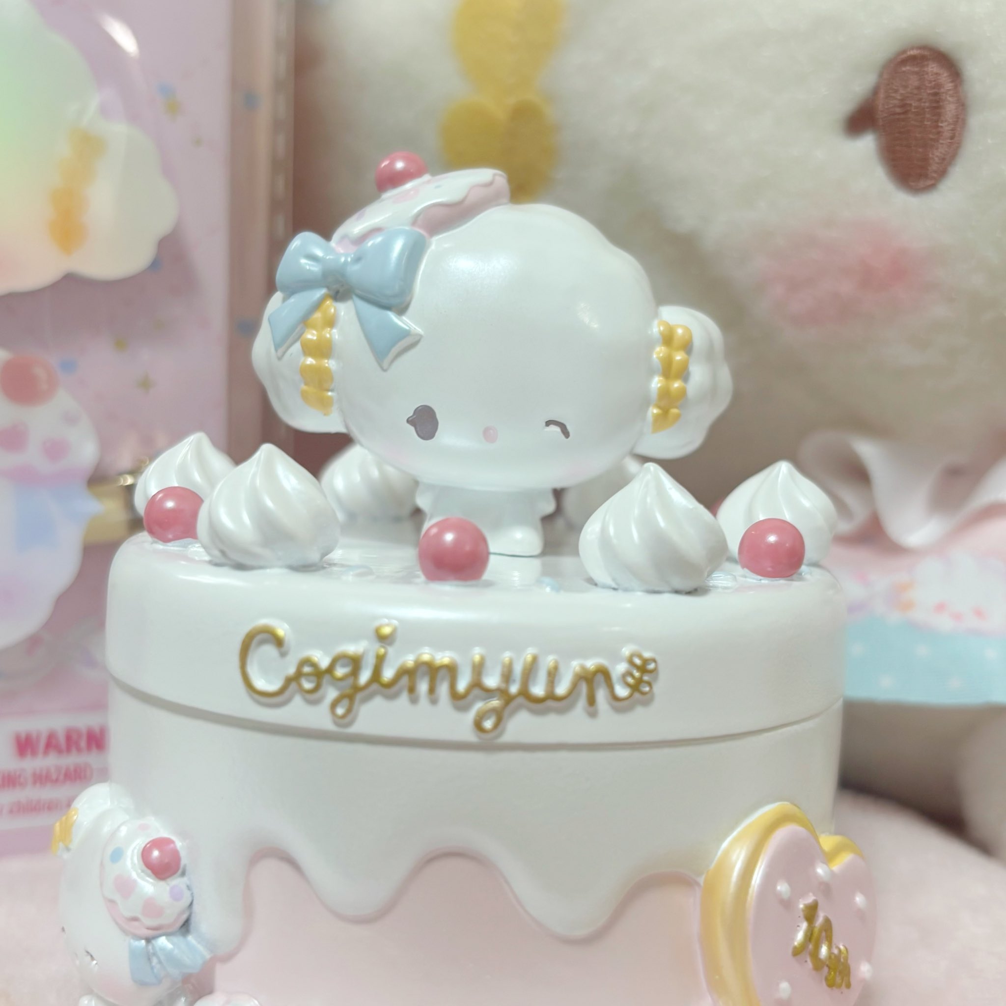 サンリオ こぎみゅん キャラクターバースデーお祝いセット ぬいぐるみ レア サンリオ こぎみゅん キャラクターバースデーお祝いセット ぬいぐるみ