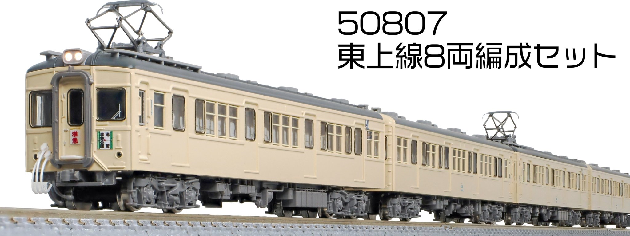 森伊蔵グリーンライン・ブラウンライン2本セット 森伊蔵グリーンライン・ブラウンライン2本セット 森伊蔵の