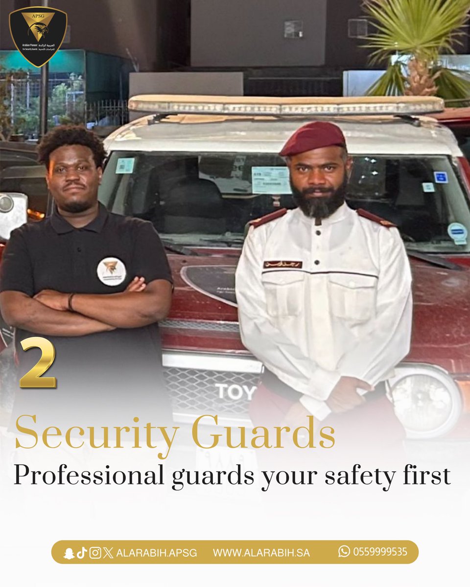 alarabih_apsg's tweet image. Professional security guards who stand as the first line 👮🏻‍♂️

of defense ensuring your safety is not just a task but a promise with discipline dedication and integrity we protect people property and every detail that matters to your peace of mind

#SecurityGuards #TrustedSecurity…