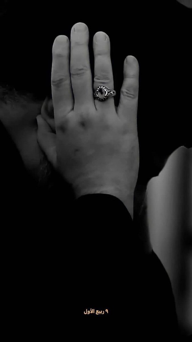 ربيعٌ قد أضاءَ بهِ الربيعُ و تاسعهُ لهُ شأنٌ رفيعُ❤️

#تتويج_الحجة