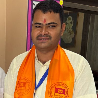 LAXMINA65906321's tweet photo. #NewProfilePic https://t.co/5L9kURG9nh