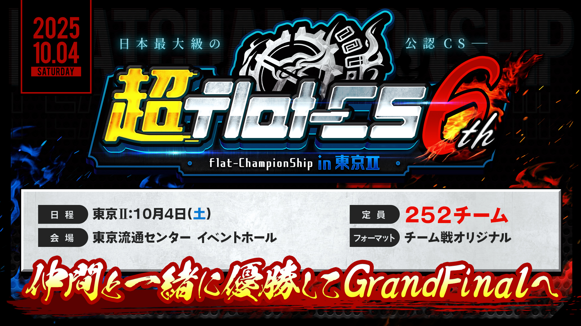 GRATS！スリーブ「2025年1月発売分・全4種」「水視ずみコレクション」 Amazon.co.jp: GRATS！ グラッツ スリーブ クリエイターズ