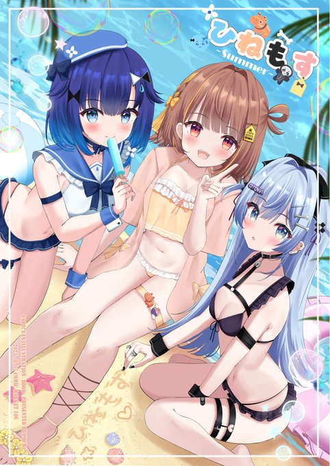 ๐ฉตC106้่ฒฉไบ็ดใ้ๅงใใพใใ!๐ซง
ใฒใญใใ3ไบบใกใคใณใฎใถใใใฝใคใฉในใๆฌใงใ!็พๅฐใซๆฅใใชใใฃใๆนใๆฐใซใชใฃใใฏใใฒใใงใใฏใใฆใฟใฆใใ ใใใโจ
๐ใกใญใณใใใฏใน(ๆฐๅๅๅ)
https://t.co/9nwJJABJDl