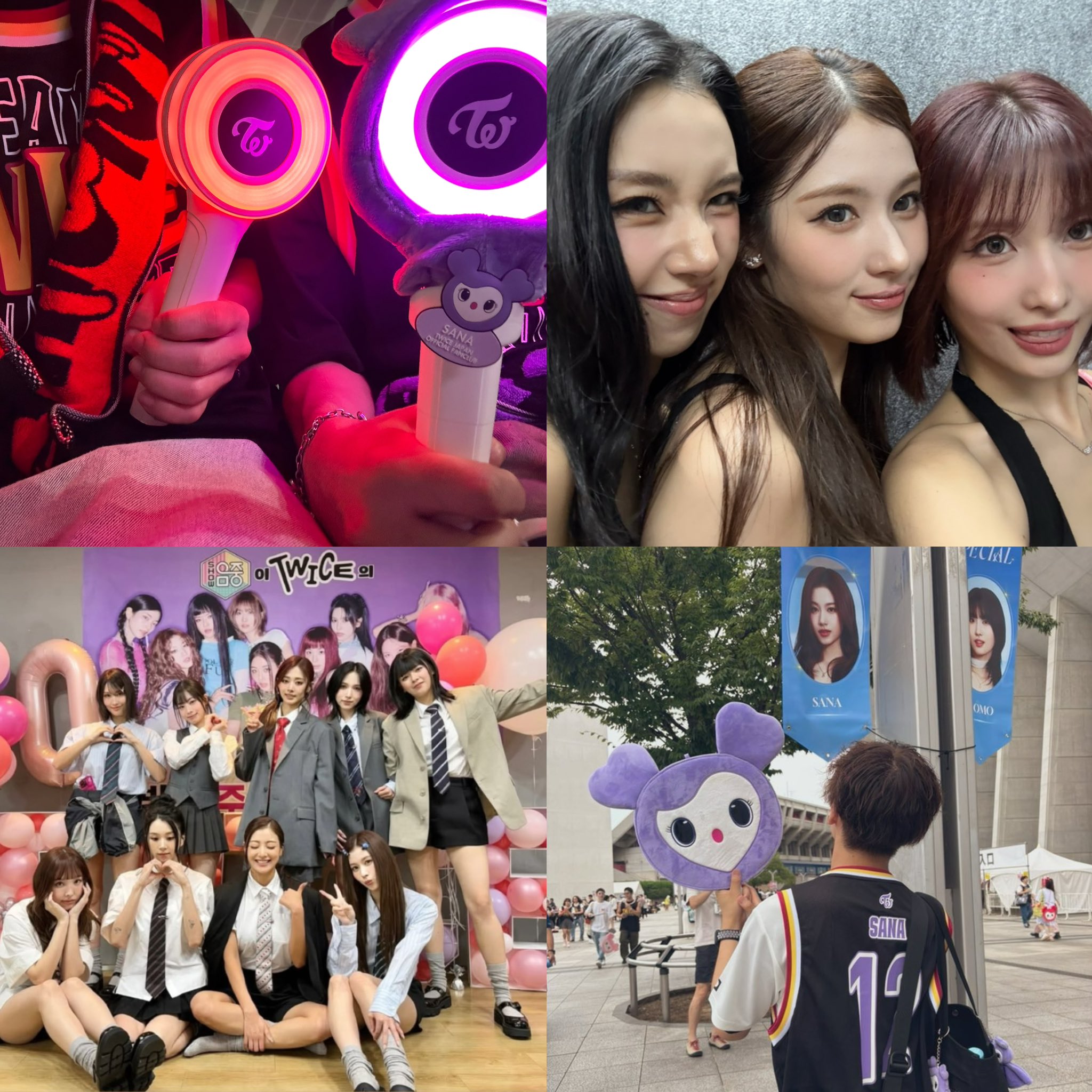 TWICE⭐︎セール中まとめ購入歓迎　② TWICE <THIS IS FOR> WORLD TOUR IN JAPAN 京セラドーム大阪