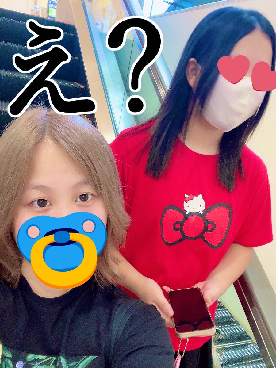 女帝りなねこ💛 (@rixxneko1020) / Posts / X