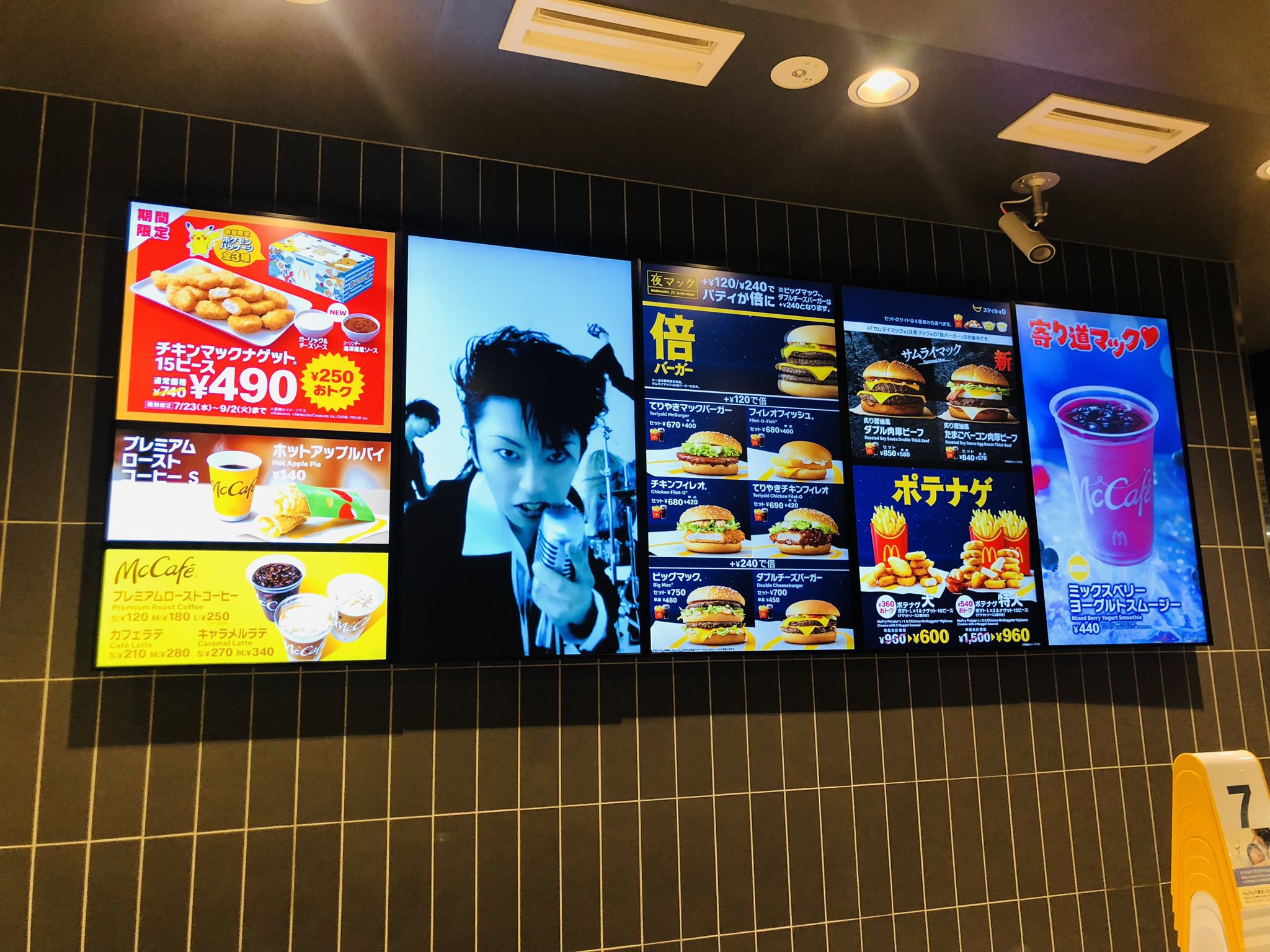 マクドナルド店舗広告☆ディスプレイサイン☆ビックマック