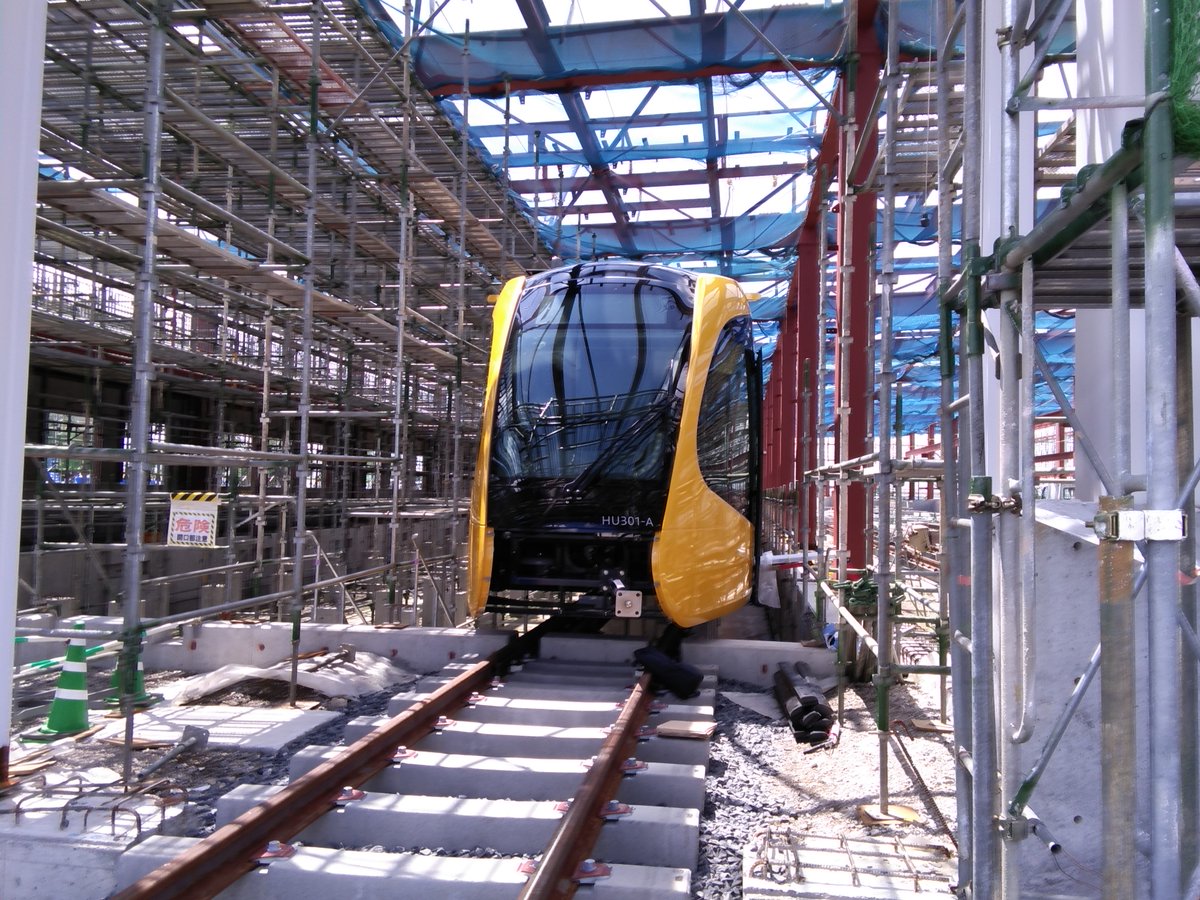 阪堺電車【公式】 (@hankai_official) / X