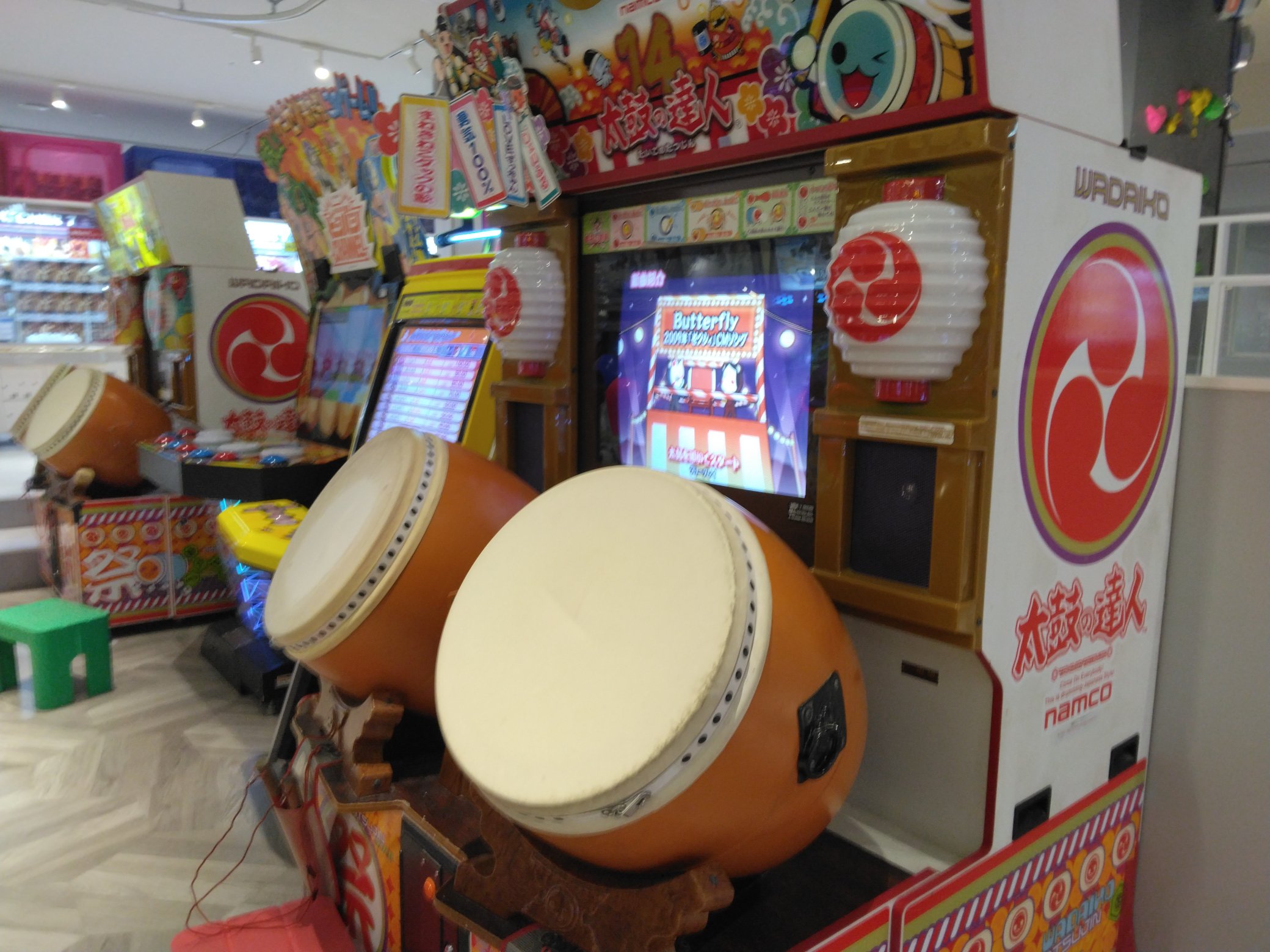 オマケ付けました！引き取り受け渡し限定‼️韓国五面太鼓→残念四面太鼓 太鼓打ち分け実演（2022年5月28日(土)豊ノ島断髪式）（Taiko