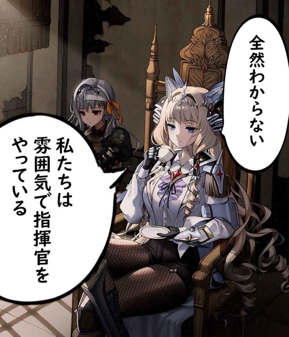 Edberg_Nikke's tweet photo. RP
マジでこれ https://t.co/sUw2F64EYj