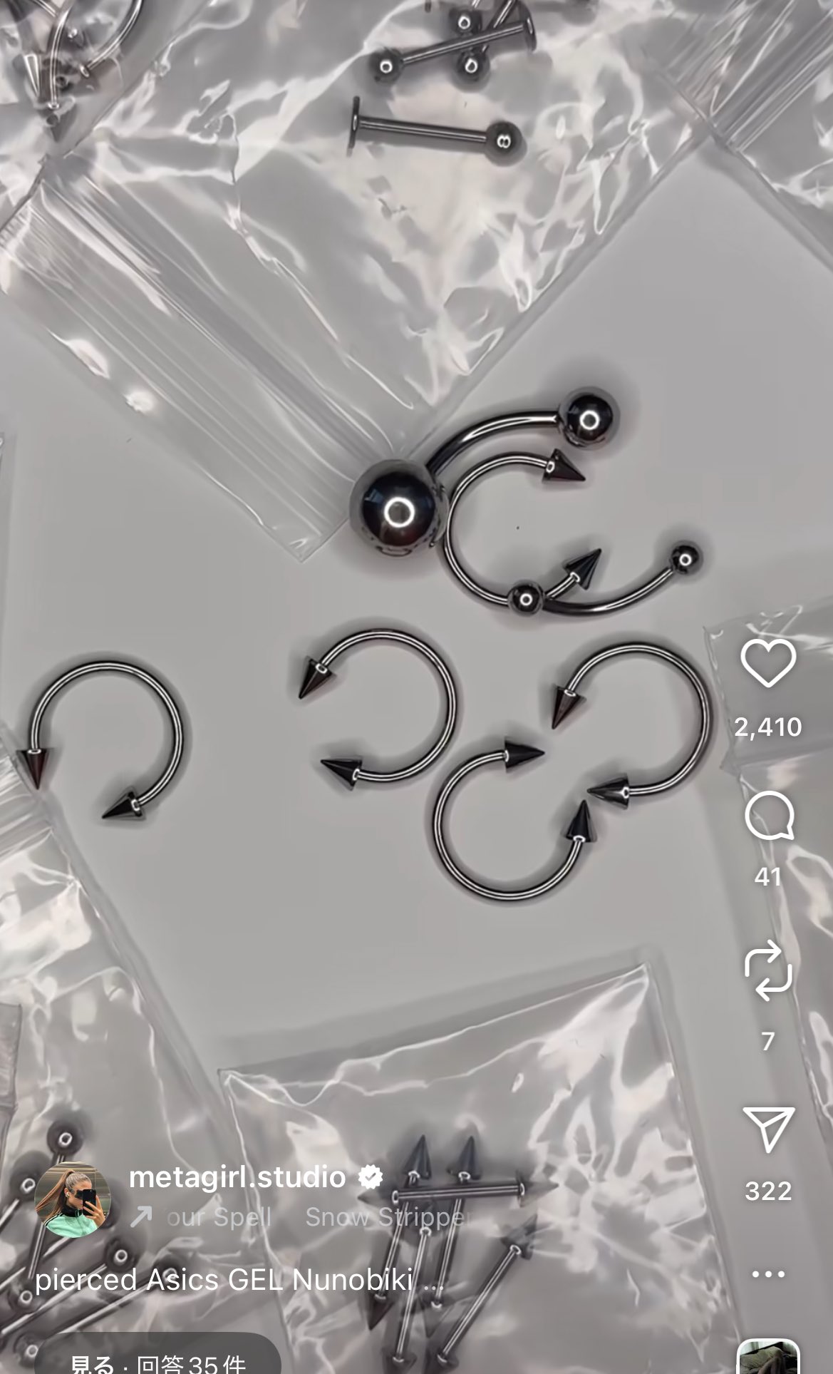 大福さま専用ページ ZXSM-4ACOU-(1)｜テルワールド（NTT中古ビジネスフォン販売店）