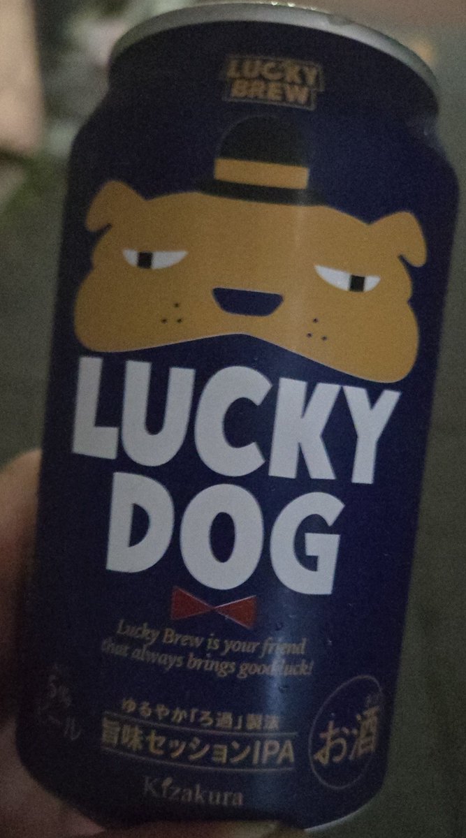 こっちみんなし (@nurunurupeta2) / Posts / X