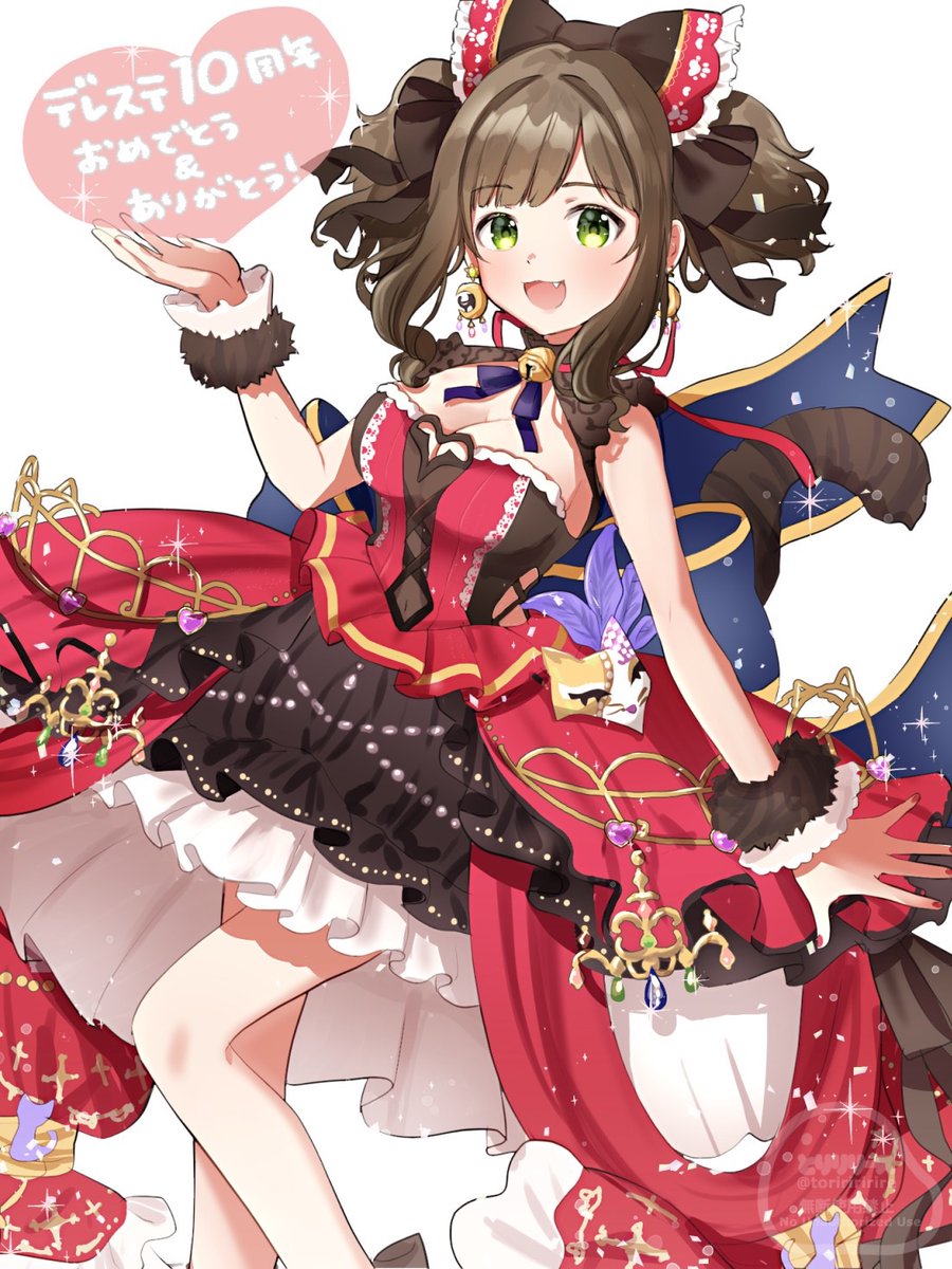 かわうそ 鉄緑会 かわうそ(・ᴥ・) (@iF9kOxq2miU6JaD) / X